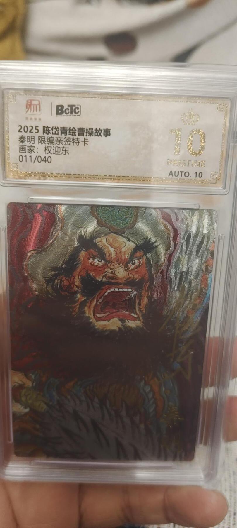 秋原瞳的小店第二十七期（持续收拍，11月秋意正浓，冬欲近，暖心囤卡好时光）