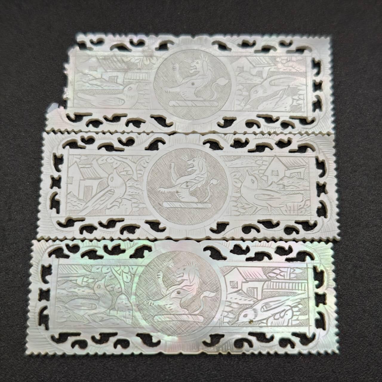 【淘币小摊】实时拍第七百八十一拍   散币场   满百包邮可预留二周 每周一统一发货   螺钿3枚