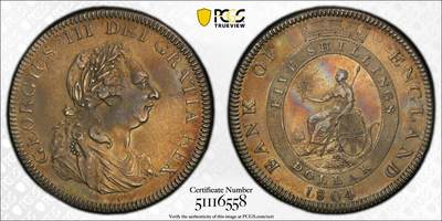 博洋堂世界钱币拍卖第144期（全场包邮） - PCGS AU 英国1804年英格兰银行乔治三世5先令银币，名家旧藏