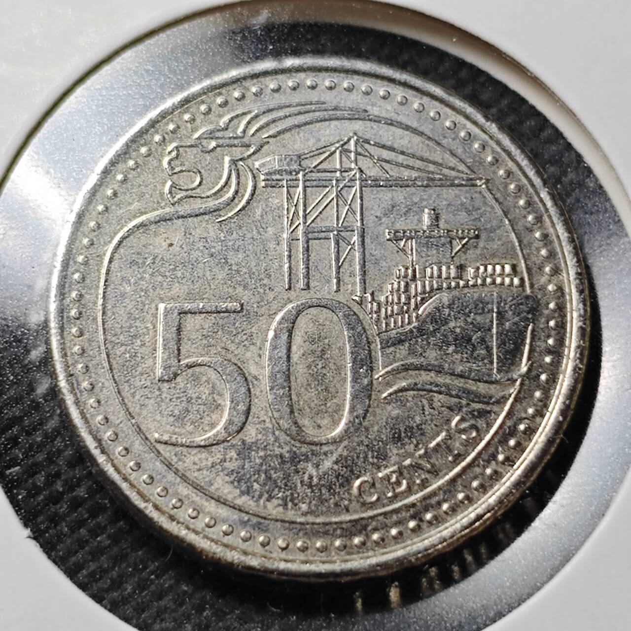 KK钱币收藏小铺  第362场  2月预留时间 周末发货  新加坡50分