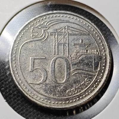 KK钱币收藏小铺  第362场  2月预留时间 周末发货 -  新加坡50分