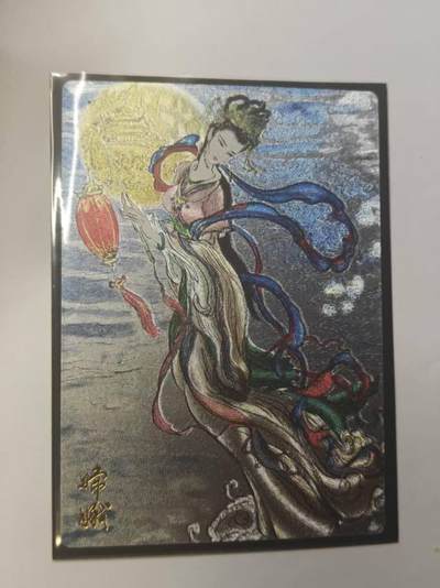 龙虎卡牌第六一场 （无佣金，单场满200元包邮，欢迎送拍） - 粗闪 昆仑万象  权迎东-嫦娥