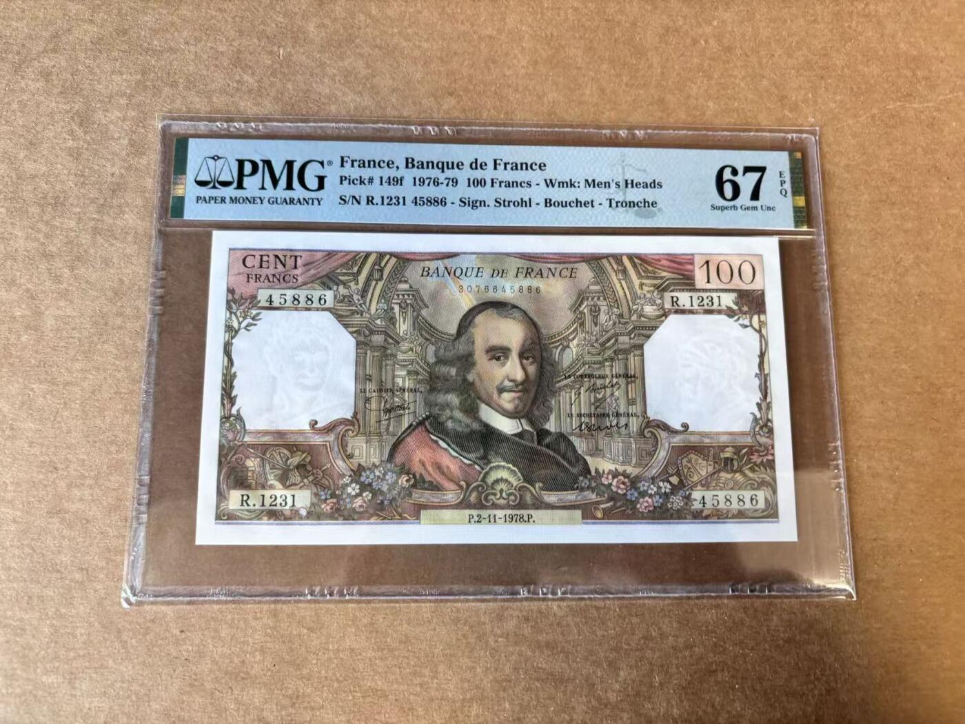 【Blue Auction】世界纸币精拍第744期——18级TOP拍卖/信誉/品质/专业/高效💫  法国 1978年100法郎 高乃伊 PMG67EPQ 