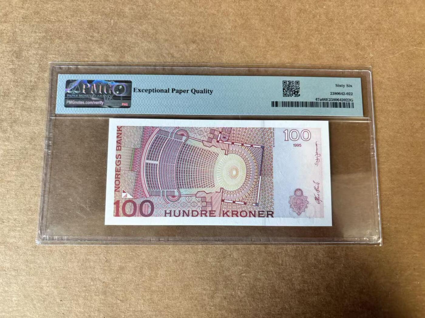 【Blue Auction】世界纸币精拍第744期——18级TOP拍卖/信誉/品质/专业/高效💫