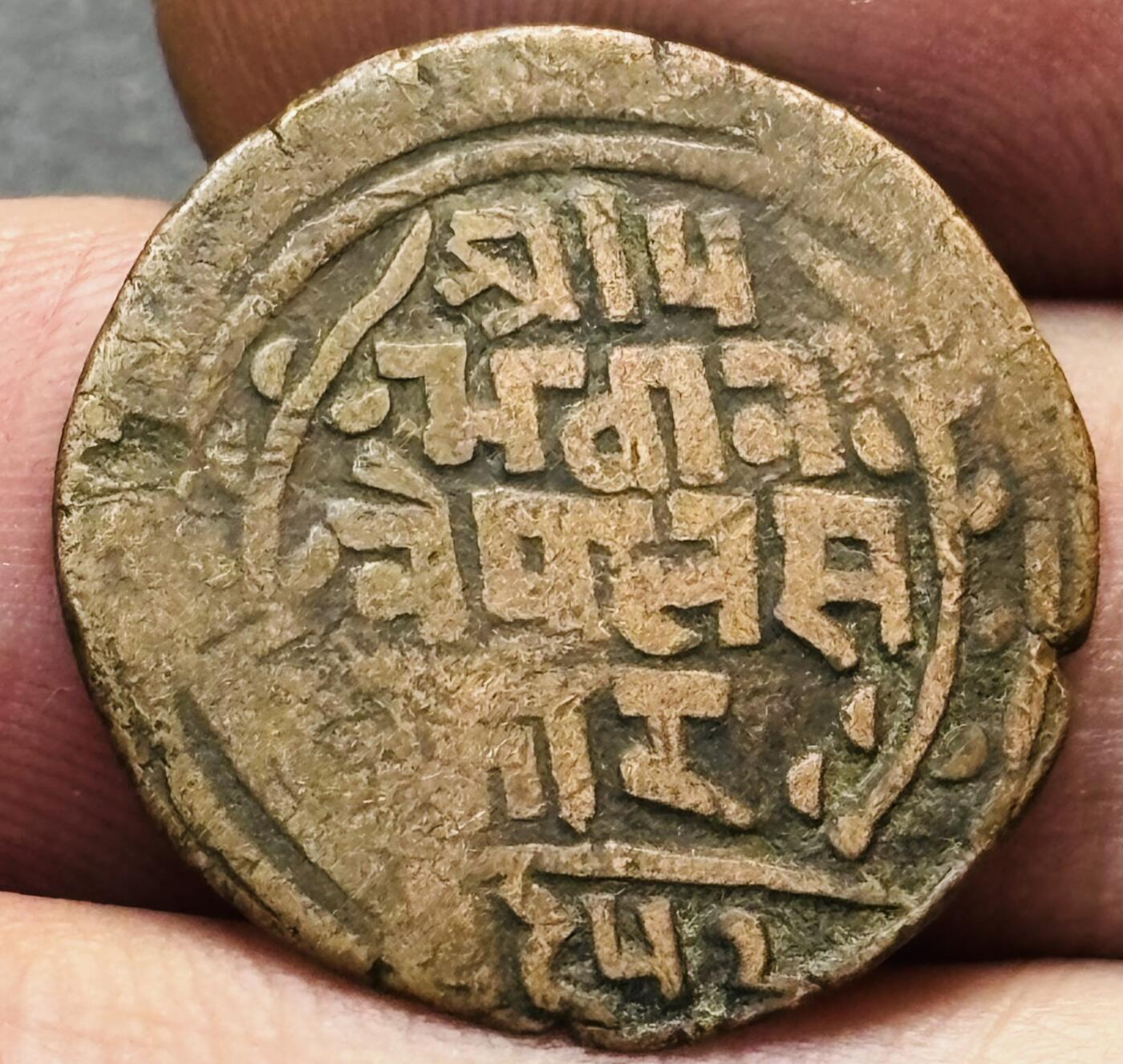 文馨钱币收藏第 278 场，银元，纸币，铜章场 长期接收代拍品