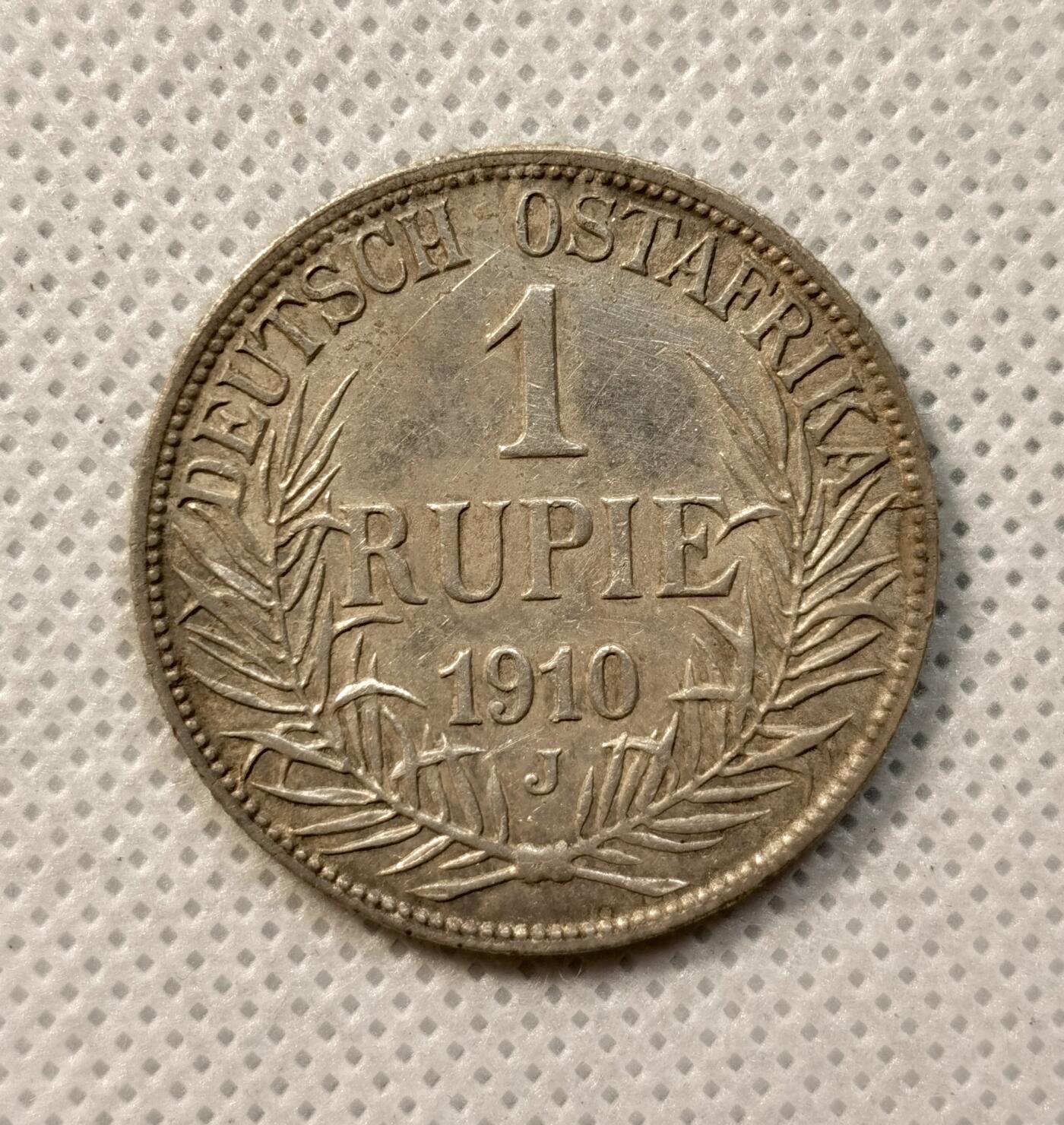 甄臻铺-世界币章拍卖（第37期），送拍享返佣金等优惠多多 德属东非1910年1卢比银币 威廉二世