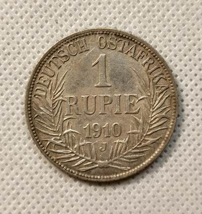 甄臻铺-世界币章拍卖（第37期），送拍享返佣金等优惠多多 - 德属东非1910年1卢比银币 威廉二世