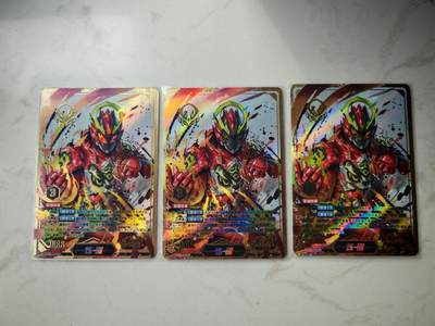 小怪兽卡牌第四十七期 （收拍品  不寄存 消费就送随机裸卡） - 铠甲勇士三张