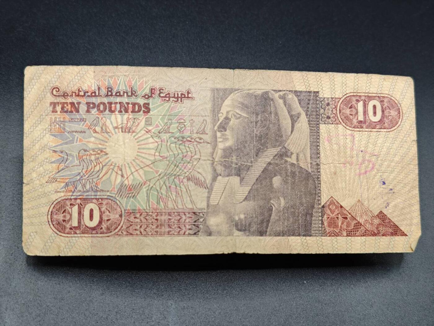 【淘币小摊】实时拍第七百八十二拍   无佣金纸币福利场   满百包邮可预留二周 每周一统一发货  