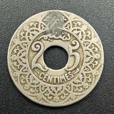 【淘币小摊】实时拍第七百八十一拍   散币场   满百包邮可预留二周 每周一统一发货   - 摩洛哥25分镍币