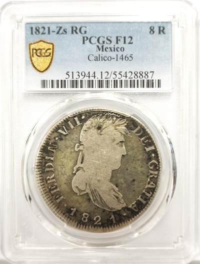 博洋堂世界钱币拍卖第144期（全场包邮） - PCGS F12 西属墨西哥1821年ZS RG费迪南七世双柱银币，少见内战版，原味有分难得