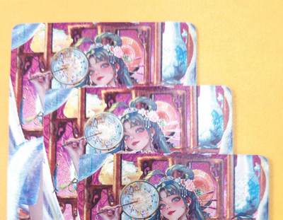 趣卡卡拍No.18期（无佣金免手续费，分享成交有奖） - 【浮雕粗闪】焱卡文化-罐子 金瓶梅 PART2 李瓶儿浮雕粗闪三渐变1套3张