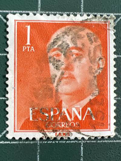 第1040 邮票专场 （无押金，捡漏，全场50包邮，偏远地区除外，接收代拍业务，本店十天发一次货） - 西班牙邮票