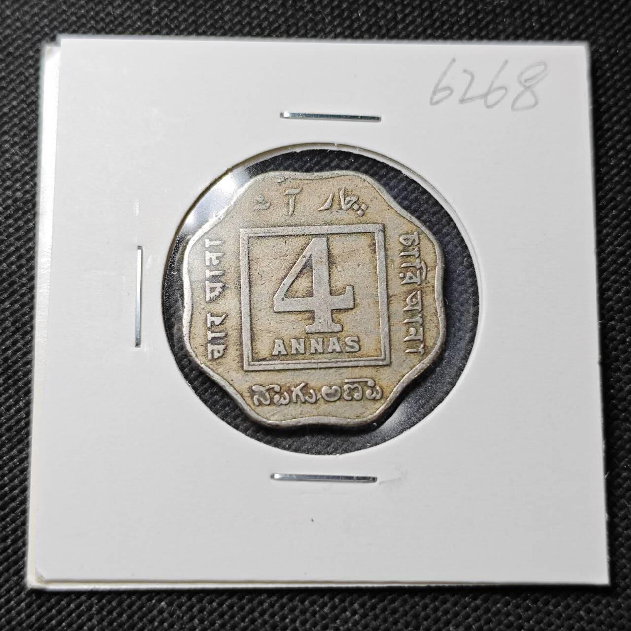 KK钱币收藏小铺  第362场  2月预留时间 周末发货