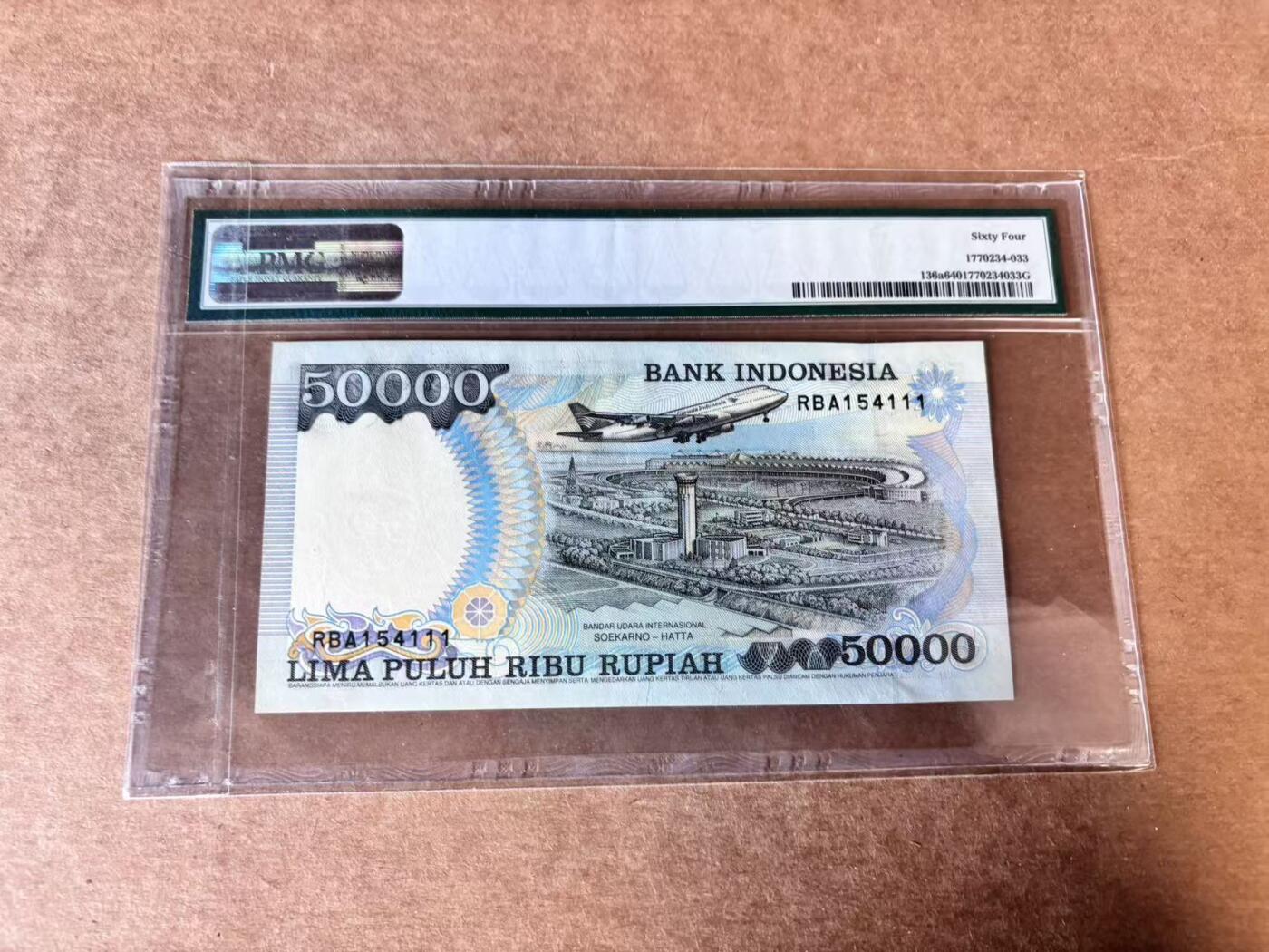 【Blue Auction】世界纸币精拍第744期——18级TOP拍卖/信誉/品质/专业/高效💫