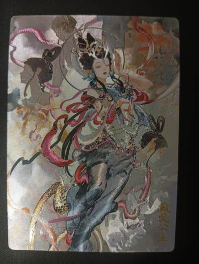 花开卡拍第45期（11月2号周日截拍，品控勿拍!!!拍品不寄存，运费5元，自制卡难免瑕疵，可能存在轻微撞角爆边等出厂瑕疵，品控介意勿拍！） - 奇点 风曳公主 粗闪单卡