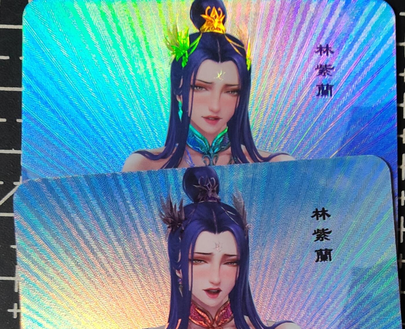 铃鹿第九期（提示一：自制卡难免瑕疵，可能存在撞角爆边等出厂瑕疵，介意慎拍；提示二：参拍请慎重，跑单押金不退的）） 柳钢蛋折彩艺术对卡