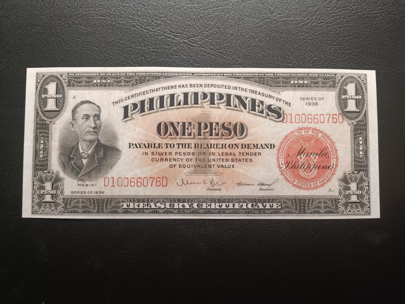 2025十一月第一期，总199期 菲律宾自治领1936版1比索AUNC长号无4，独立领袖马比尼，浓厚的美国钞票风格，此时菲律宾比索也与美金等值，故价值会比1937年与美金脱钩后同面值贵