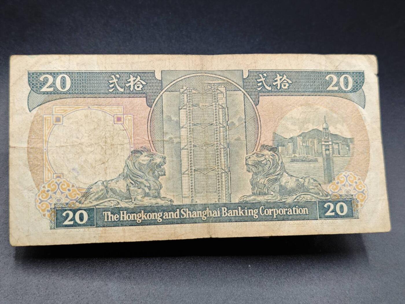 【淘币小摊】实时拍第七百八十二拍   无佣金纸币福利场   满百包邮可预留二周 每周一统一发货  