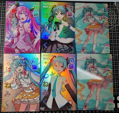 铃鹿第九期（提示一：自制卡难免瑕疵，可能存在撞角爆边等出厂瑕疵，介意慎拍；提示二：参拍请慎重，跑单押金不退的）） - 初音A6明信片光栅卡