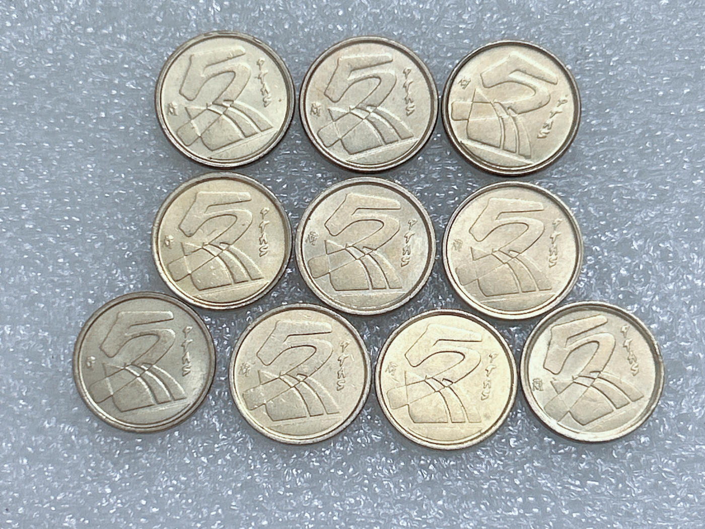 第一海外回流一元起拍收藏 散集专场  第260期 西班牙5比塞塔硬币 10枚