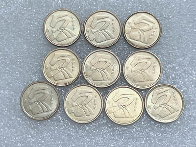 第一海外回流一元起拍收藏 散集专场  第260期 - 西班牙5比塞塔硬币 10枚