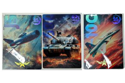 白泽拍卖卡牌手绘专场第27期 - 2025 中国梦之中国军魂 A5大卡工艺色纸 3张