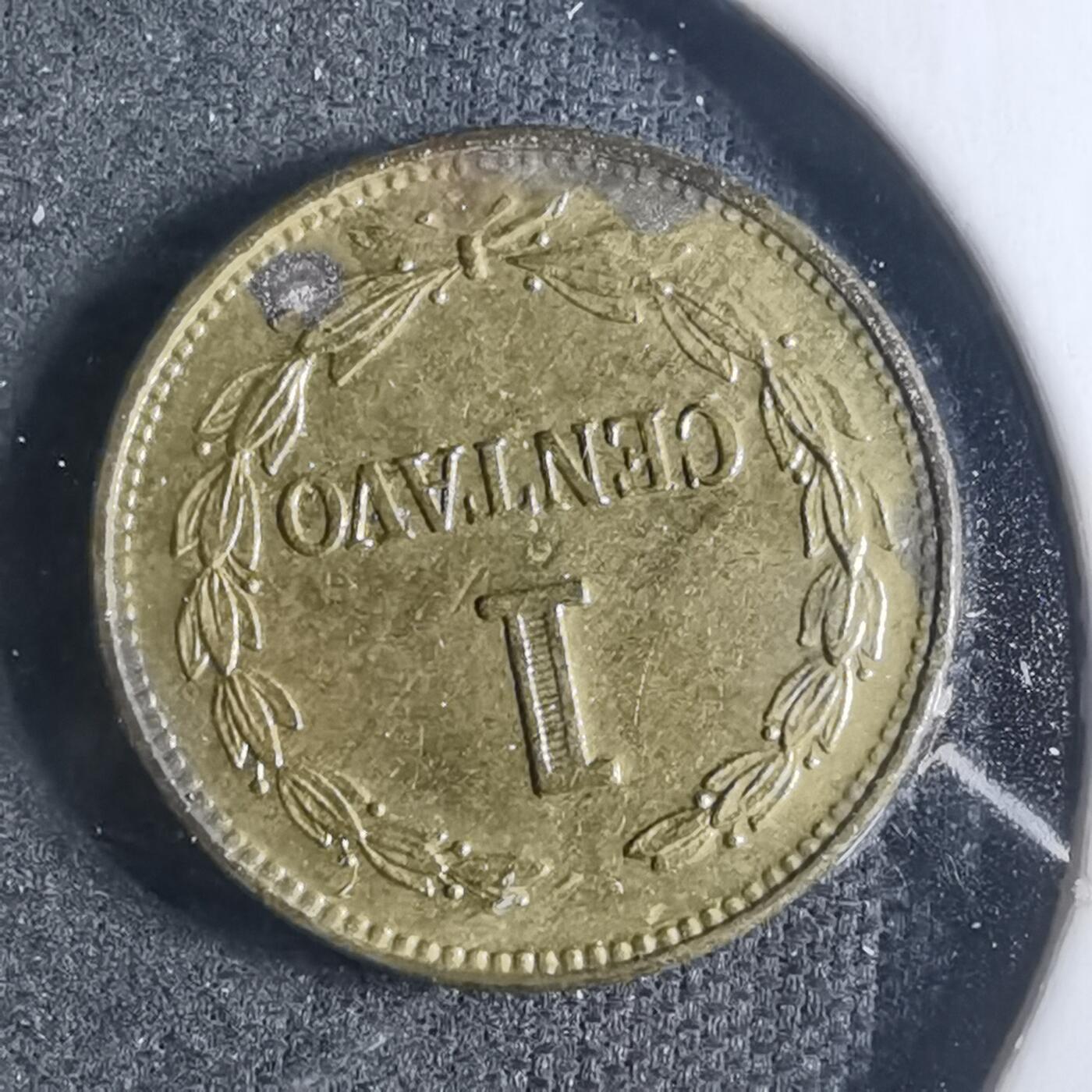 沼泽如烟--第885场 萨尔瓦多1976年一分