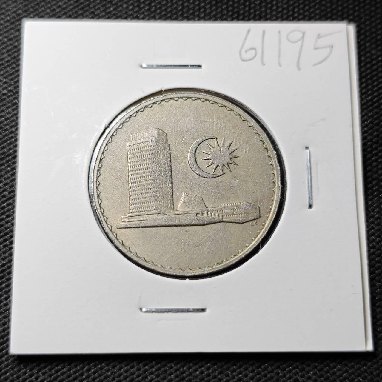 KK钱币收藏小铺  第361场  2月预留时间 周末发货  1967马来西亚50分 早期安全边