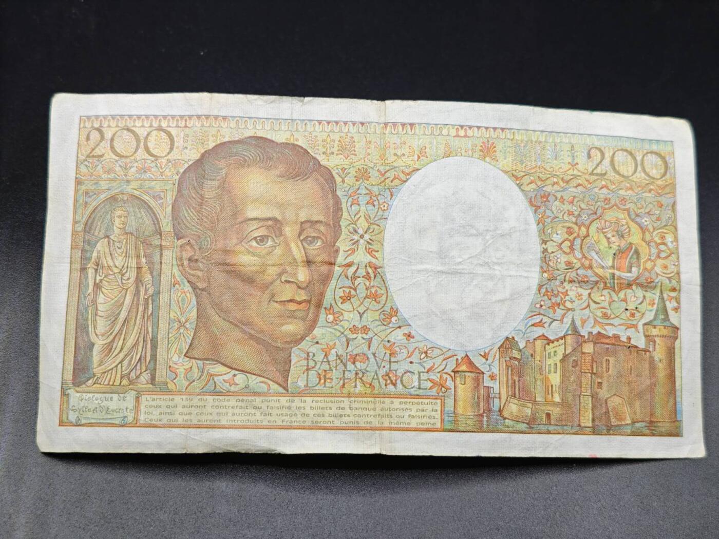 【淘币小摊】实时拍第七百八十二拍   无佣金纸币福利场   满百包邮可预留二周 每周一统一发货   法国200法郎