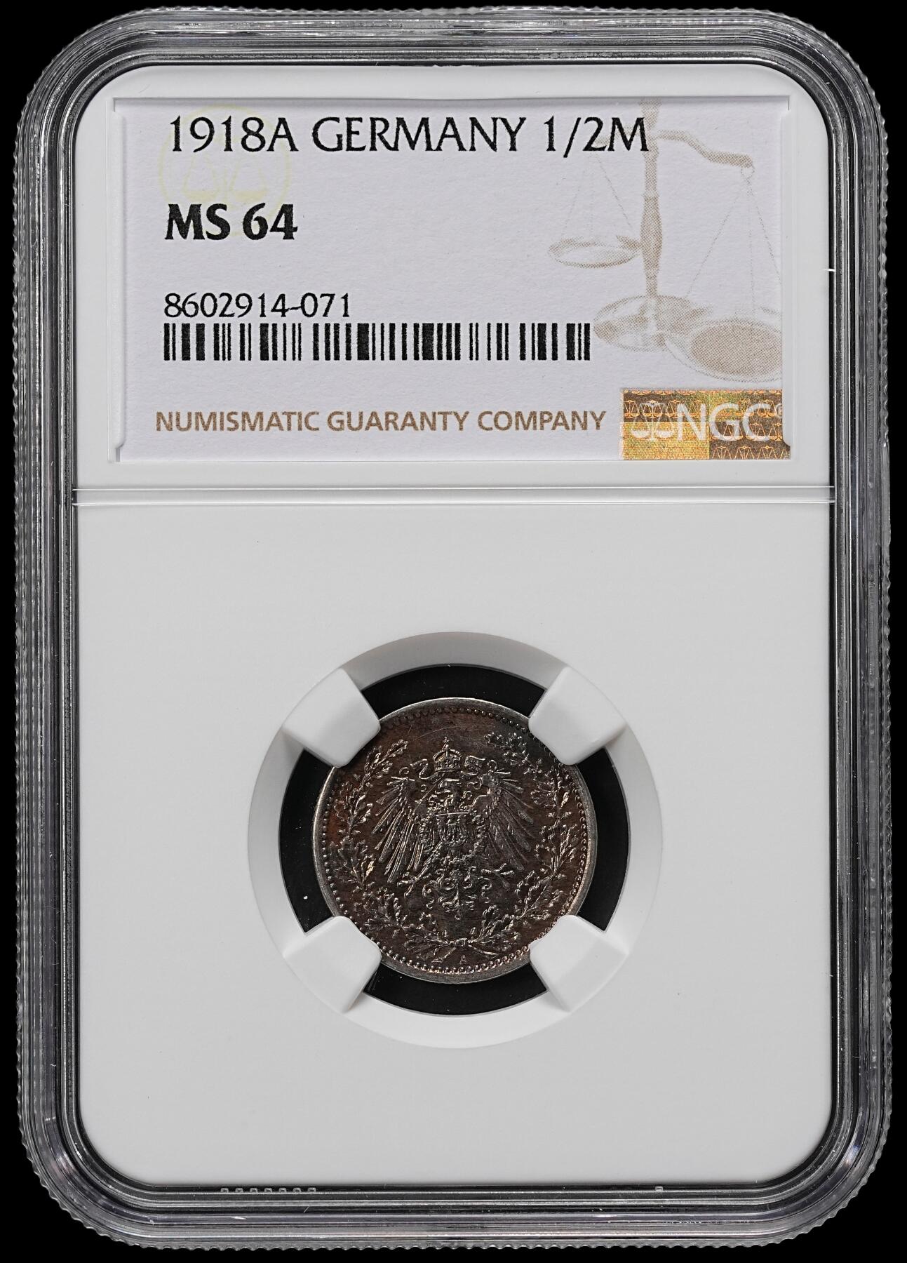 修遠堂世界钱币第九十一期