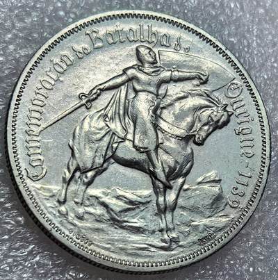 埃及、德属东非、匈牙利、葡萄牙、沙俄古银币古铜币，周五晚上九点倒数截拍，满百包邮，可寄存半年，喜欢朋友微信扫描二维码可直接参拍 - 葡萄牙1928年10埃斯库多银币，km579