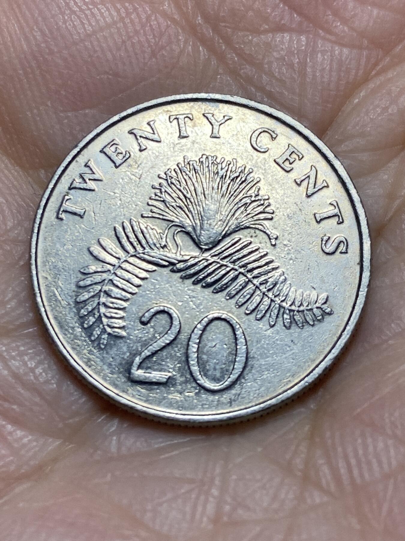 2025年第一百二十场(总第一百四十六场）外国好品散币(免佣金) 新加坡1988年20分(高盾哭脸版)