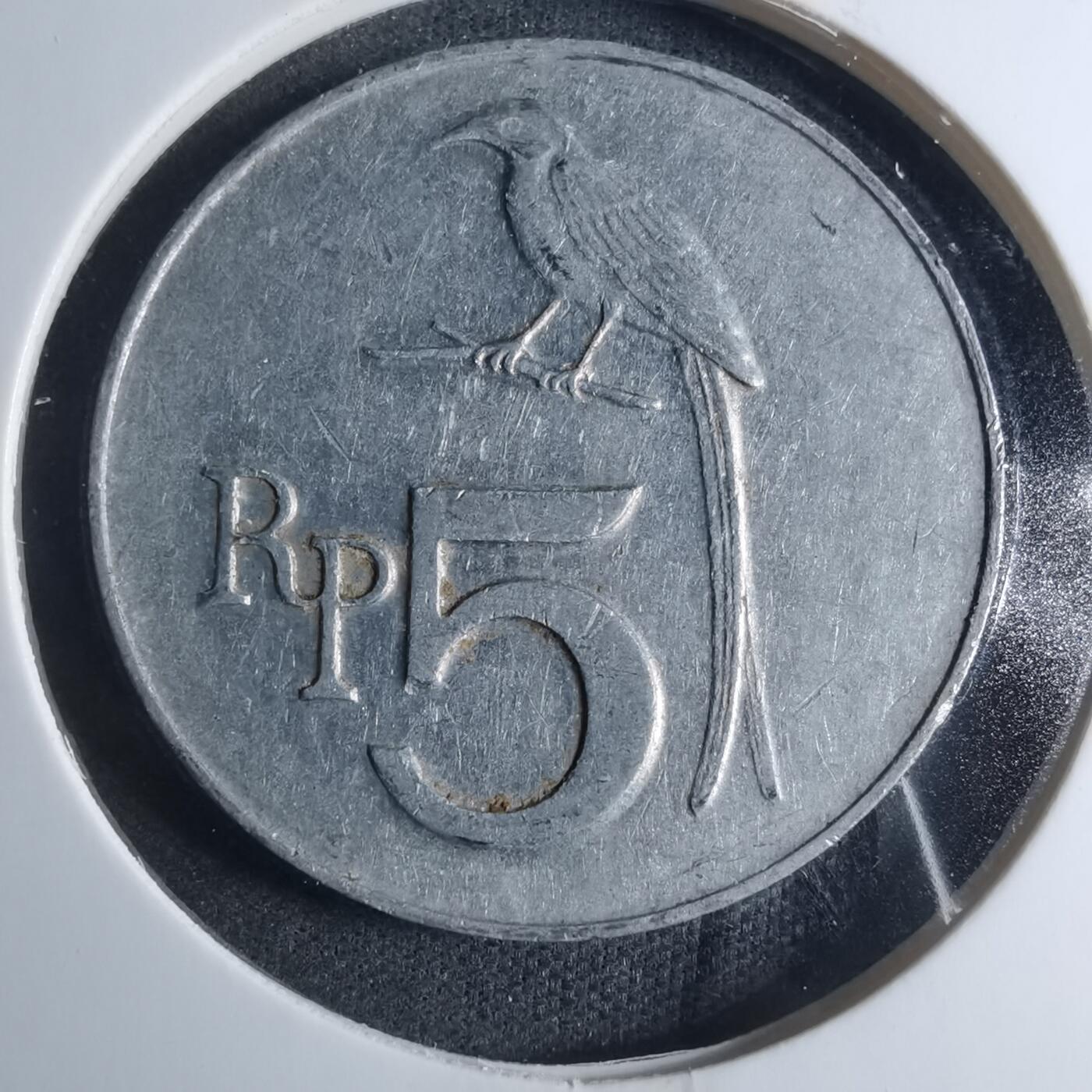 沼泽如烟--第885场 印度尼西亚1970年5卢比