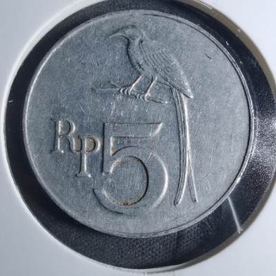 沼泽如烟--第885场 - 印度尼西亚1970年5卢比