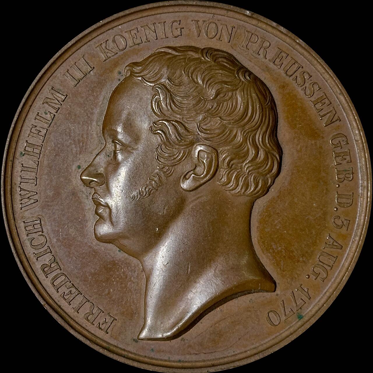 【雨安】【世界币章112-113期】周五/周六 两场连拍 2025-10-31 周五 19:30 保真 8秒倒数自动落锤 高效拍卖  [章] Germany 章 德国 1840年 腓特烈·威廉三世 铜章 40.2克, 41mm