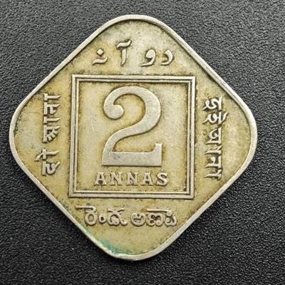 【淘币小摊】实时拍第七百八十一拍   散币场   满百包邮可预留二周 每周一统一发货   - 印度1920年乔治五世2安娜镍币