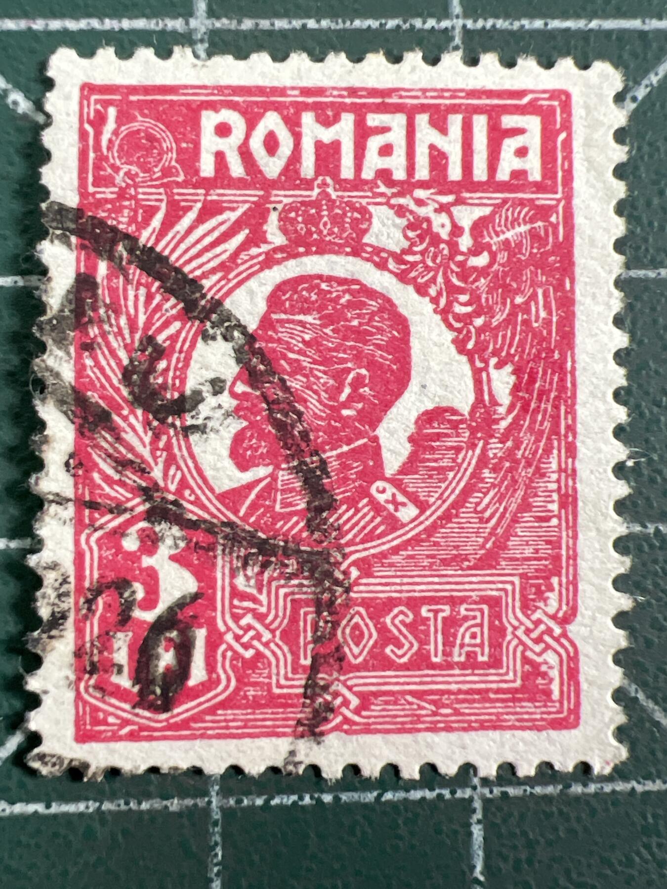 第1040 邮票专场 （无押金，捡漏，全场50包邮，偏远地区除外，接收代拍业务，本店十天发一次货）