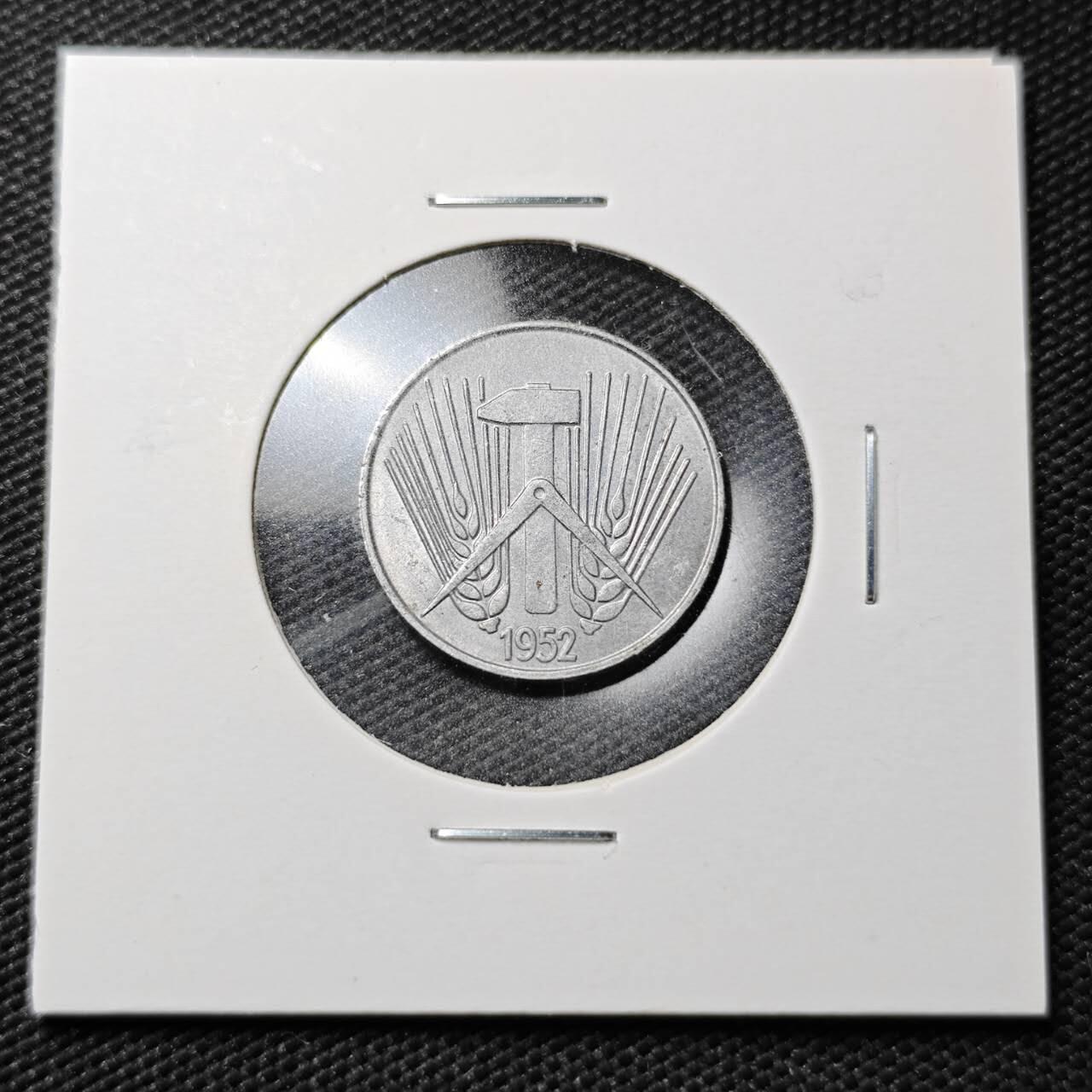 KK钱币收藏小铺  第362场  2月预留时间 周末发货  1952东德5芬尼 品不错