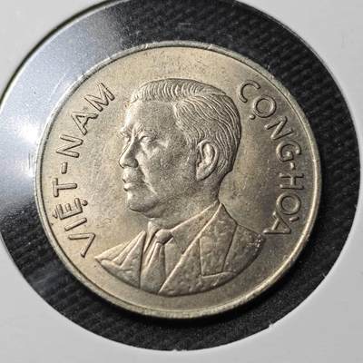 KK钱币收藏小铺  第361场  2月预留时间 周末发货 -  1960南越1盾 好品