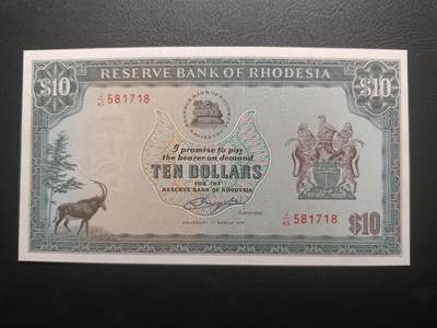 2025十一月第一期，总199期 - 罗得西亚（现津巴布韦）1976版10元UNC-，大津巴布韦遗址，少见中高面值品种