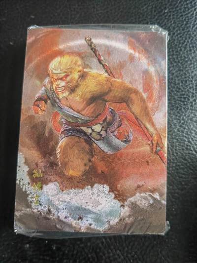 阳大大卡牌拍卖第79期（持续收拍品，周六晚上九点截拍，进群福利早知道） - 【粗闪】星宿文创 丹青西游  粗闪一套