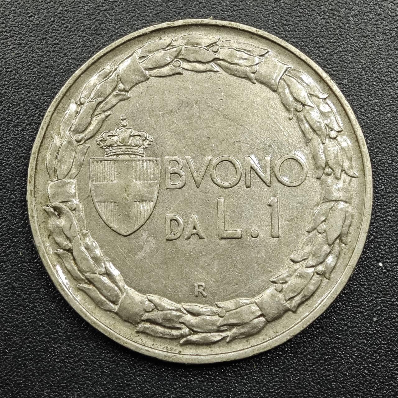 【淘币小摊】实时拍第七百八十一拍   散币场   满百包邮可预留二周 每周一统一发货   意大利1922年1里拉镍币