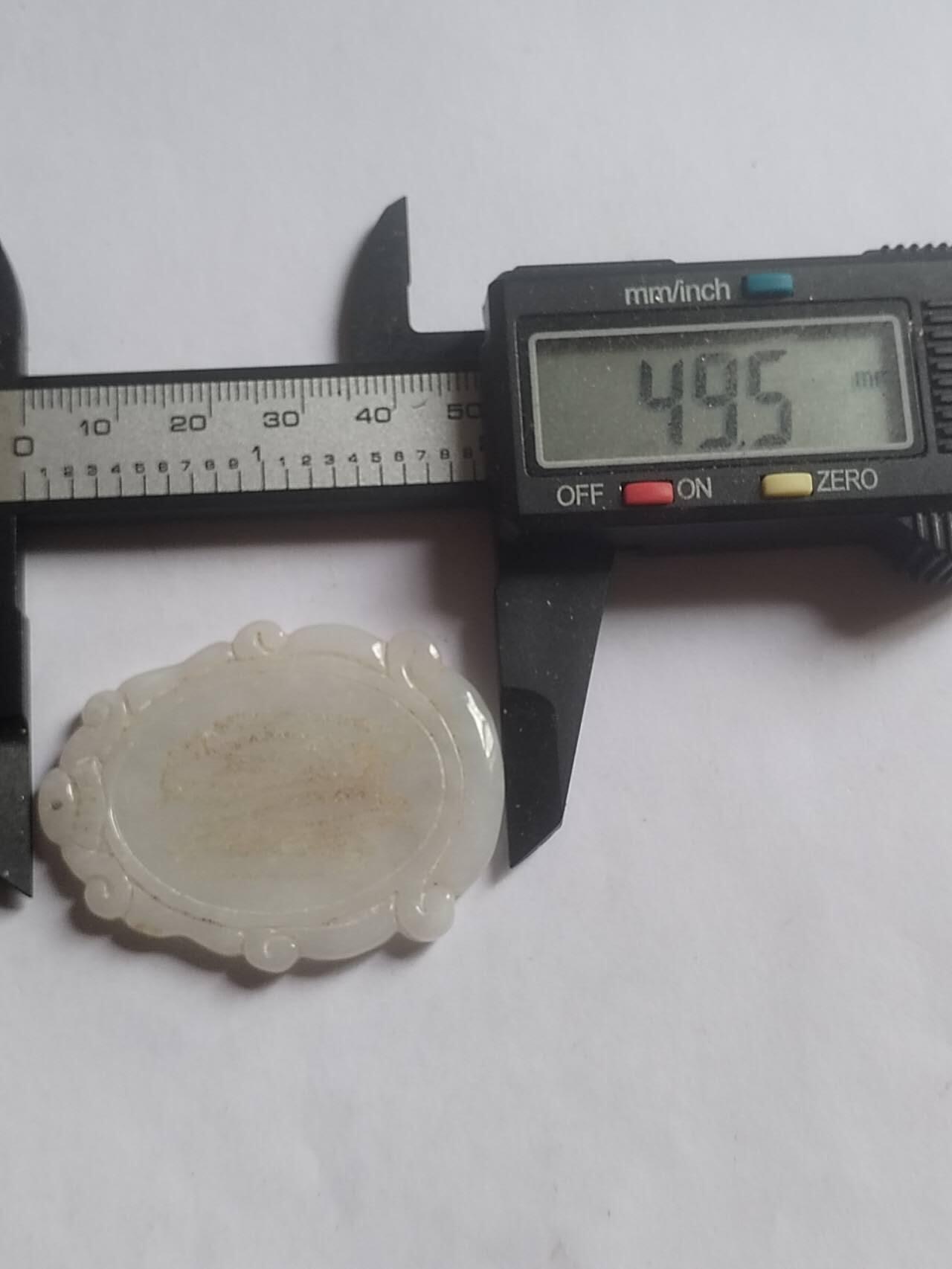 玉石 手镯 手串 手链 和田白玉福字牌子。