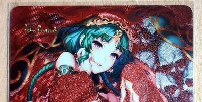 龙虎卡牌第六一场 （无佣金，单场满200元包邮，欢迎送拍） - 粗闪 FGO系列-Berserker