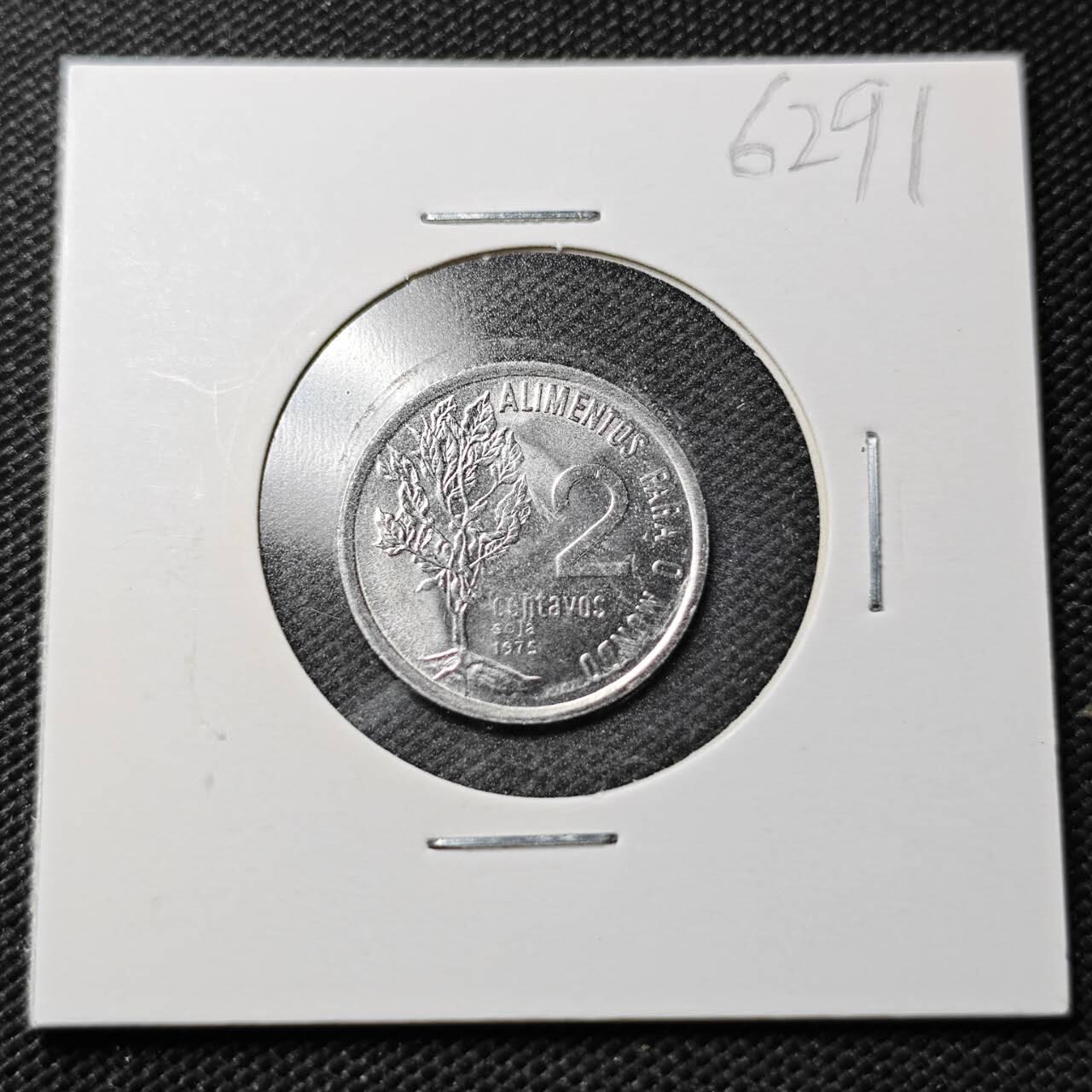 KK钱币收藏小铺  第362场  2月预留时间 周末发货  1975巴西2分纪念币 好品