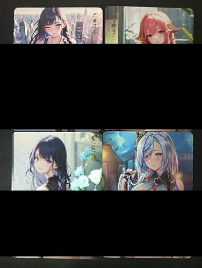 花开卡拍第45期（11月2号周日截拍，品控勿拍!!!拍品不寄存，运费5元，自制卡难免瑕疵，可能存在轻微撞角爆边等出厂瑕疵，品控介意勿拍！） - 原神 制服小套4张 彩闪