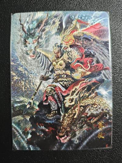 天玑星卡拍第134期《11.3周一截拍》持续收拍收评中 满赠卡需备注 - 百里卡牌 山海经 苍之飞鸿 蓐收 粗闪