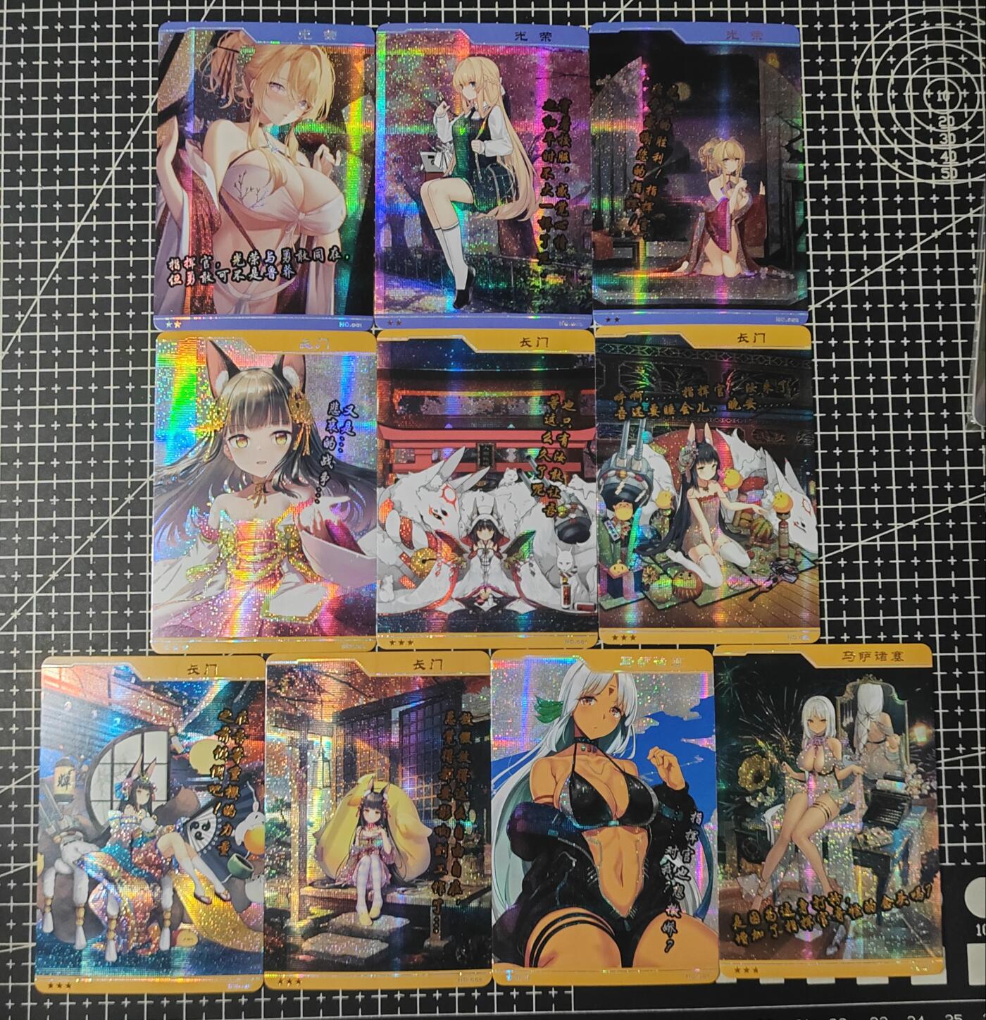 铃鹿第九期（提示一：自制卡难免瑕疵，可能存在撞角爆边等出厂瑕疵，介意慎拍；提示二：参拍请慎重，跑单押金不退的）） 碧蓝纱布闪套卡