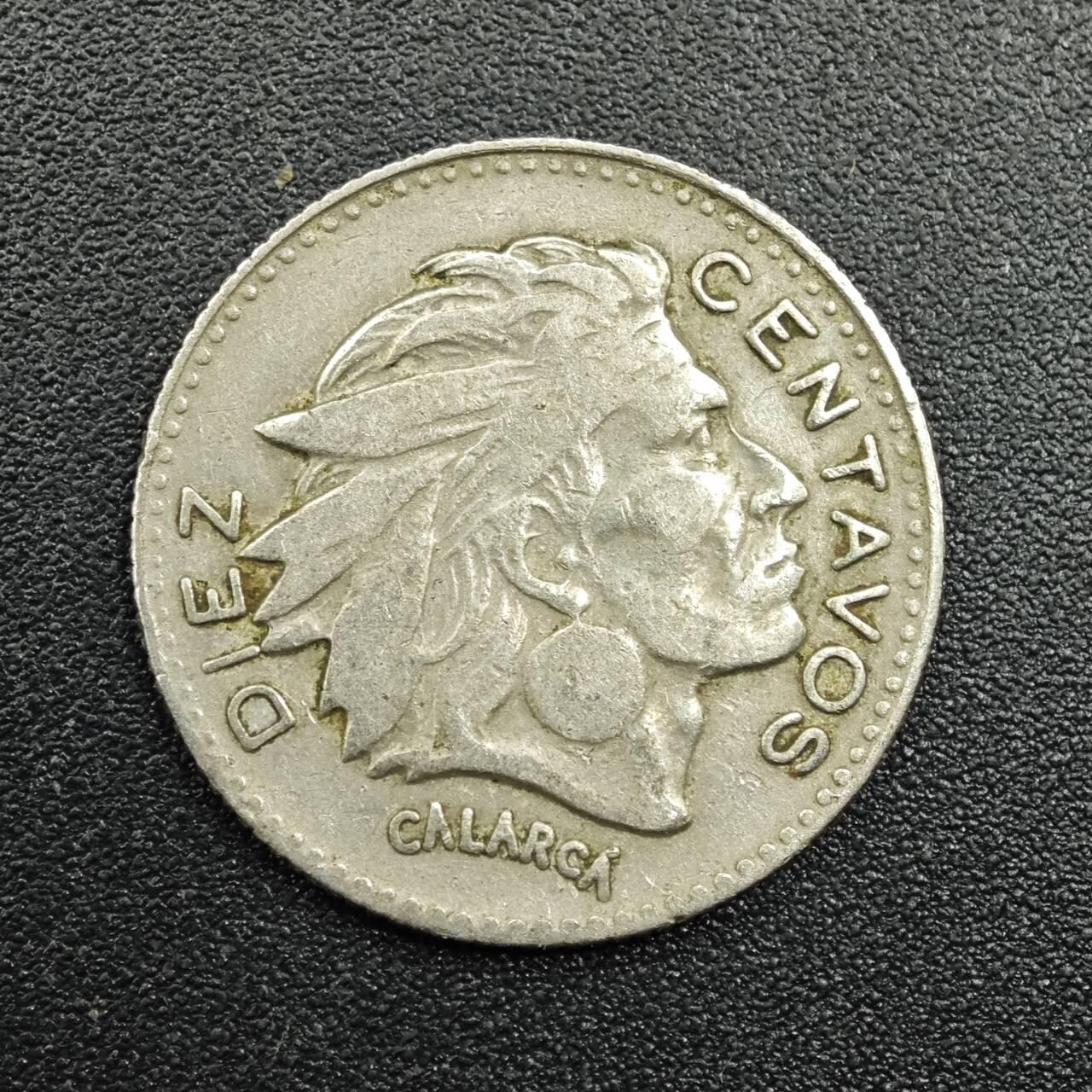 【淘币小摊】实时拍第七百八十一拍   散币场   满百包邮可预留二周 每周一统一发货   哥伦比亚1956年10分镍币